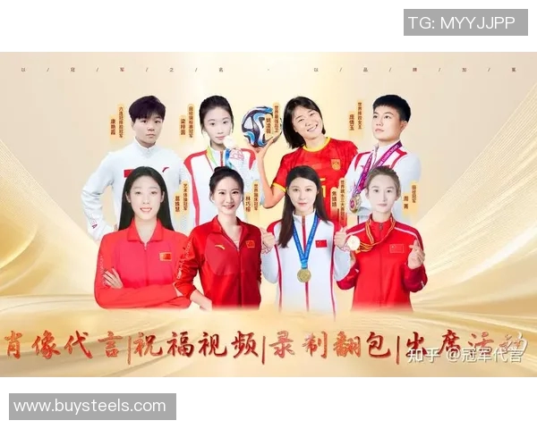 体育明星代言影响力排行榜揭晓谁是品牌代言的最佳选择 体育明星代言影响力排行榜揭晓谁是品牌代言的最佳选择