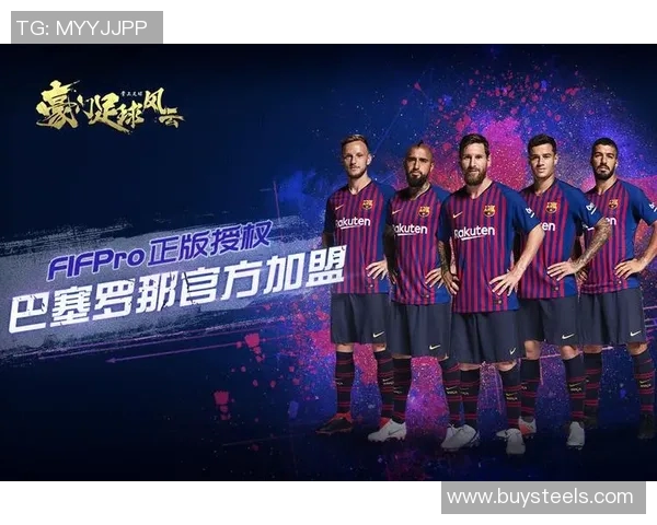 足球明星豪华版赌博背后的财富游戏与风险挑战解析