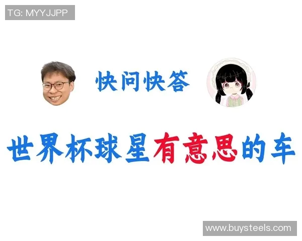 如何拨打足球明星电话的详细步骤与技巧分享