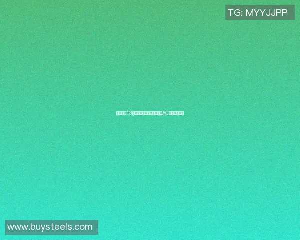 国米时隔13年重返欧冠决赛劳塔罗绝杀AC米兰晋级决战