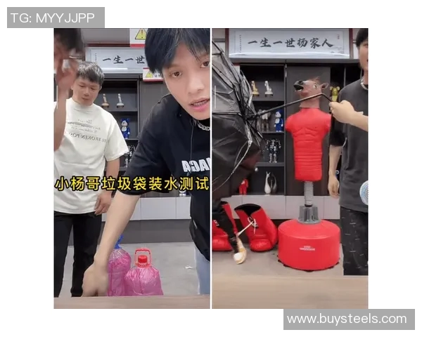 大杨哥携手篮球明星开启全新直播卖货模式引领购物新风潮