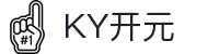 中国·KY开元(集团)有限公司-OfficialWebsite